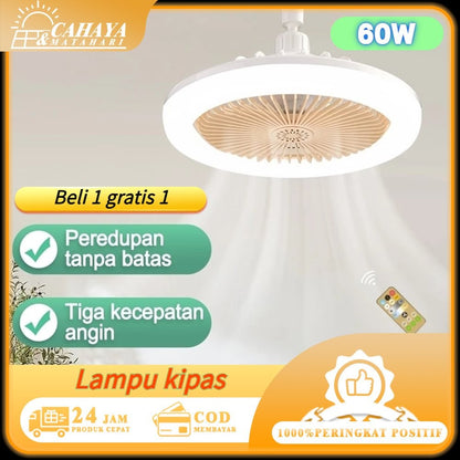 Compact White Fan Light
