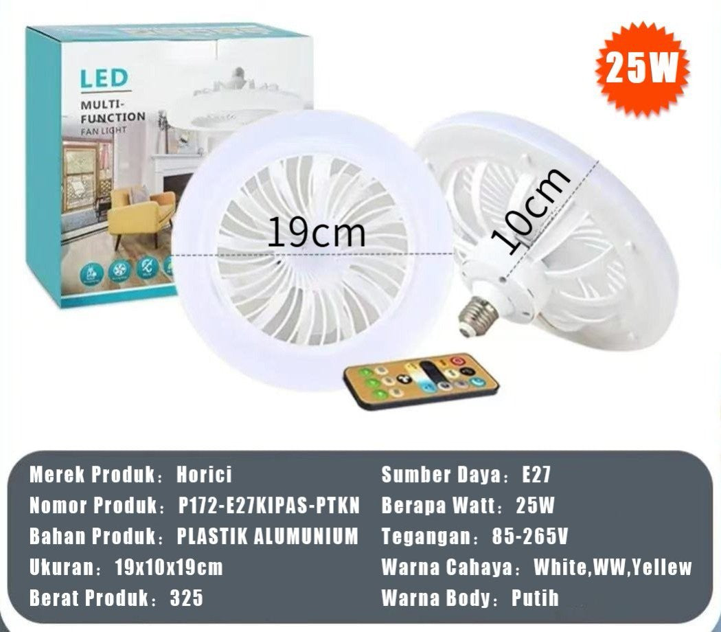 Compact White Fan Light